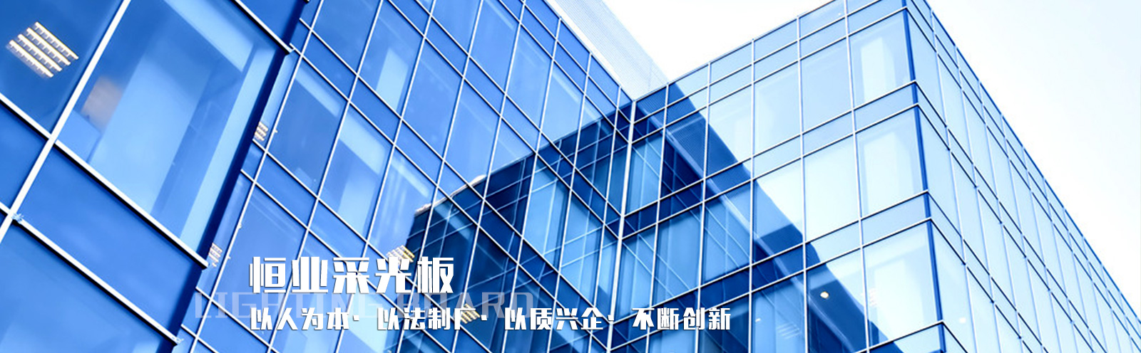 url(http://www_syhycgb_com.jkxgn.cn/upfile/ads/20161109113953-54619492217898368.jpg)